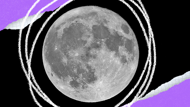 Thumbnail photo of the moon